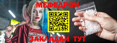 кокаин колумбия Абакан