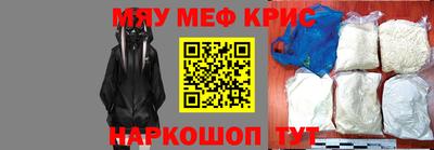 кокаин колумбия Абакан