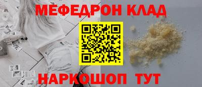 дмт Азнакаево