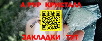 дмт Азнакаево