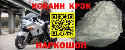 дмт Азнакаево