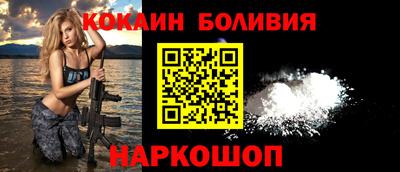 дмт Абинск