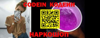 дмт Азнакаево