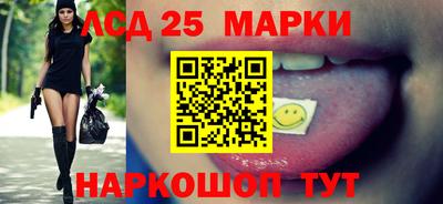 дмт Азнакаево