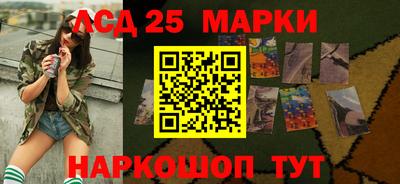 кокаин колумбия Абакан