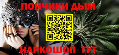 кокаин колумбия Абакан