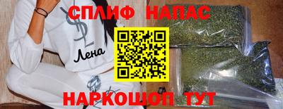 дмт Абинск