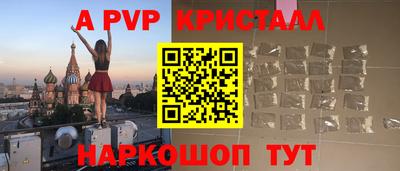 кокаин колумбия Абакан