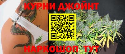 кокаин колумбия Абакан