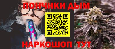 дмт Азнакаево