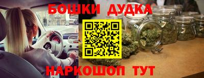 кокаин колумбия Абакан