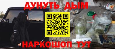 кокаин колумбия Абакан