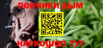 дмт Абинск