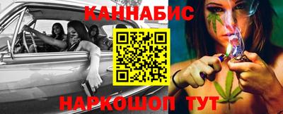 кокаин колумбия Абакан