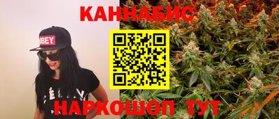 кокаин колумбия Абакан