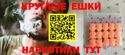 дмт Абинск