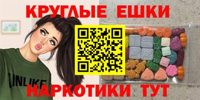 дмт Абинск