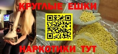 дмт Азнакаево