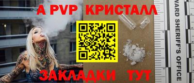 дмт Азнакаево