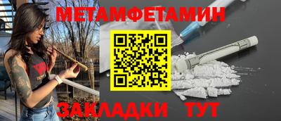 кокаин колумбия Абакан