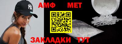 кокаин колумбия Абакан