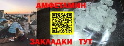 дмт Азнакаево