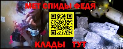 дмт Азнакаево