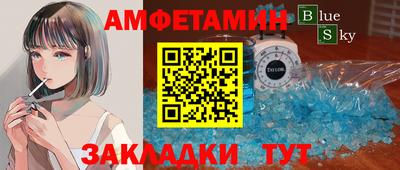 кокаин колумбия Абакан