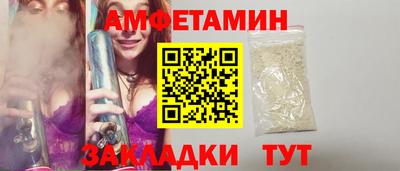 кокаин колумбия Абакан