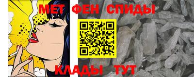 дмт Абинск