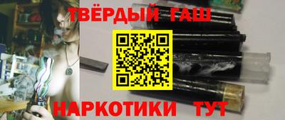 дмт Абинск