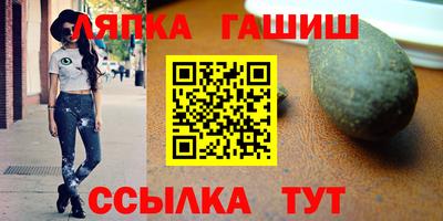 дмт Абинск