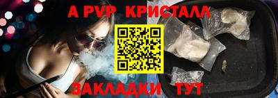 дмт Азнакаево