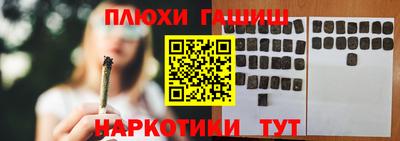дмт Азнакаево