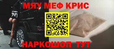 дмт Абинск