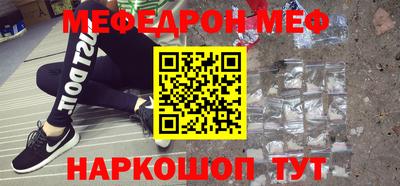 дмт Абинск
