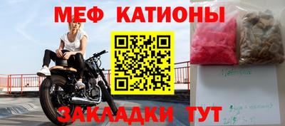 дмт Азнакаево