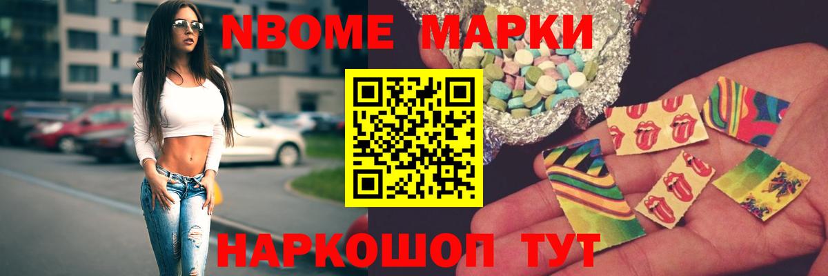 Лсд 25 экстази кислота  Вход с VPN  ЛСД экстази ecstasy  Ачхой-Мартан 